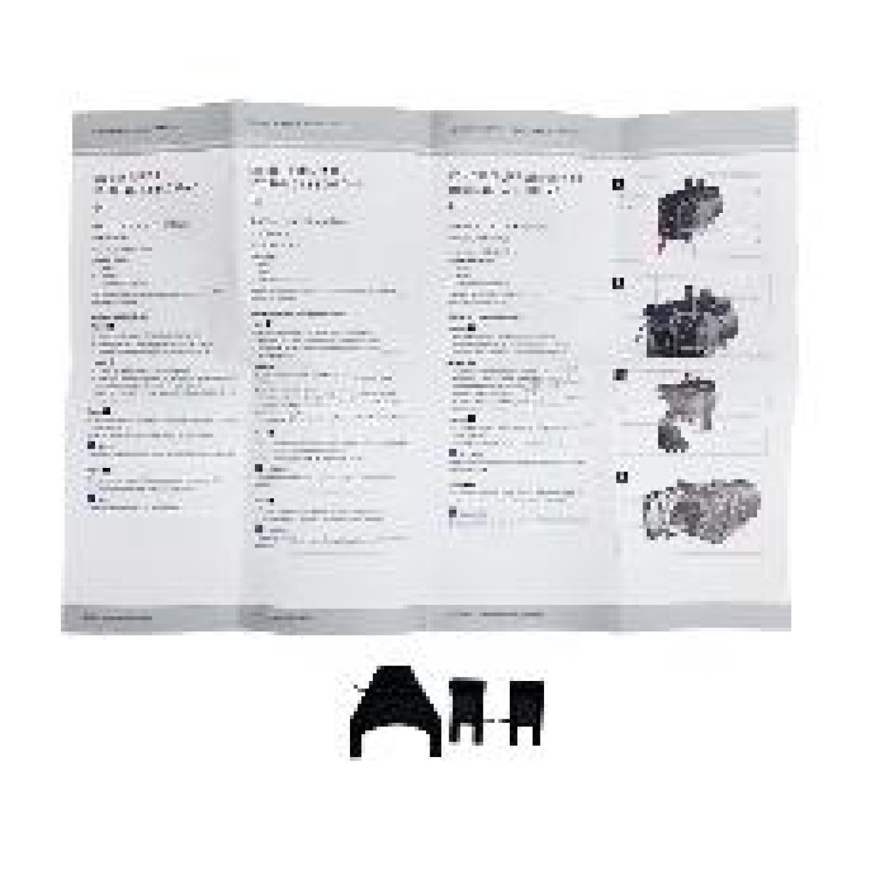 Eberspacher Hydronic S3 ECU Control Unit Removal Tool